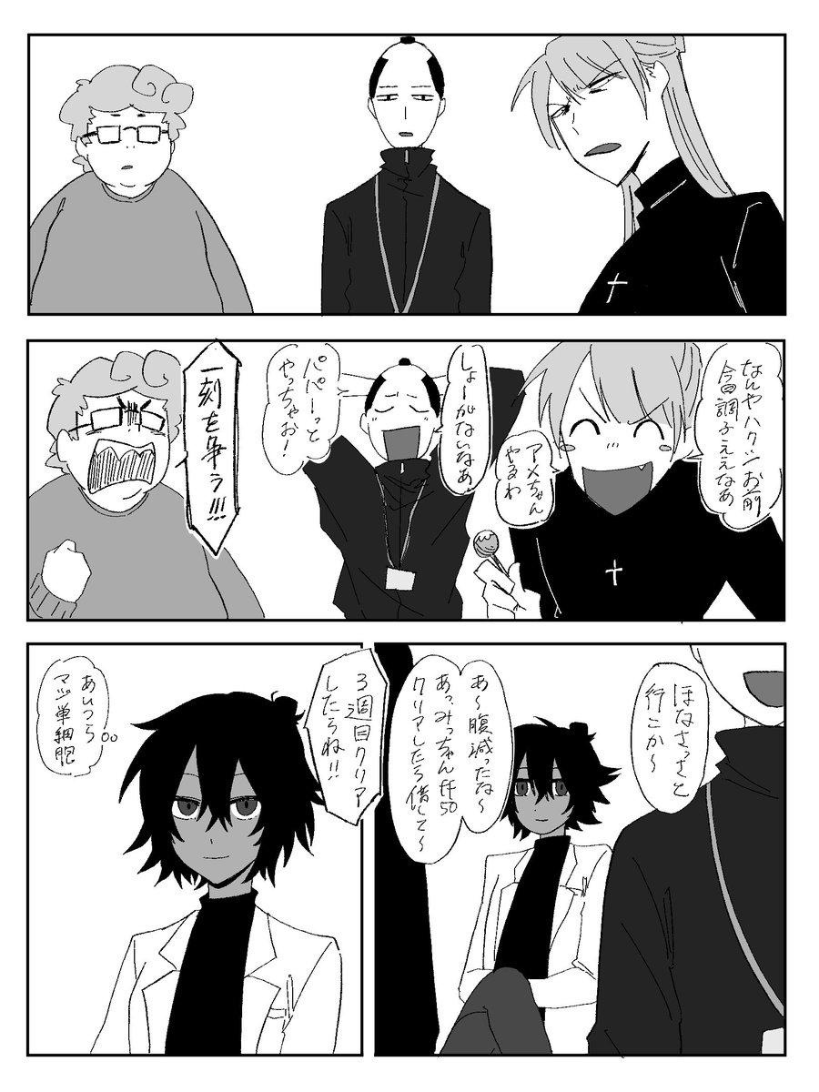 SOut7150's tweet photo. https://t.co/9DWMAyU6XJ