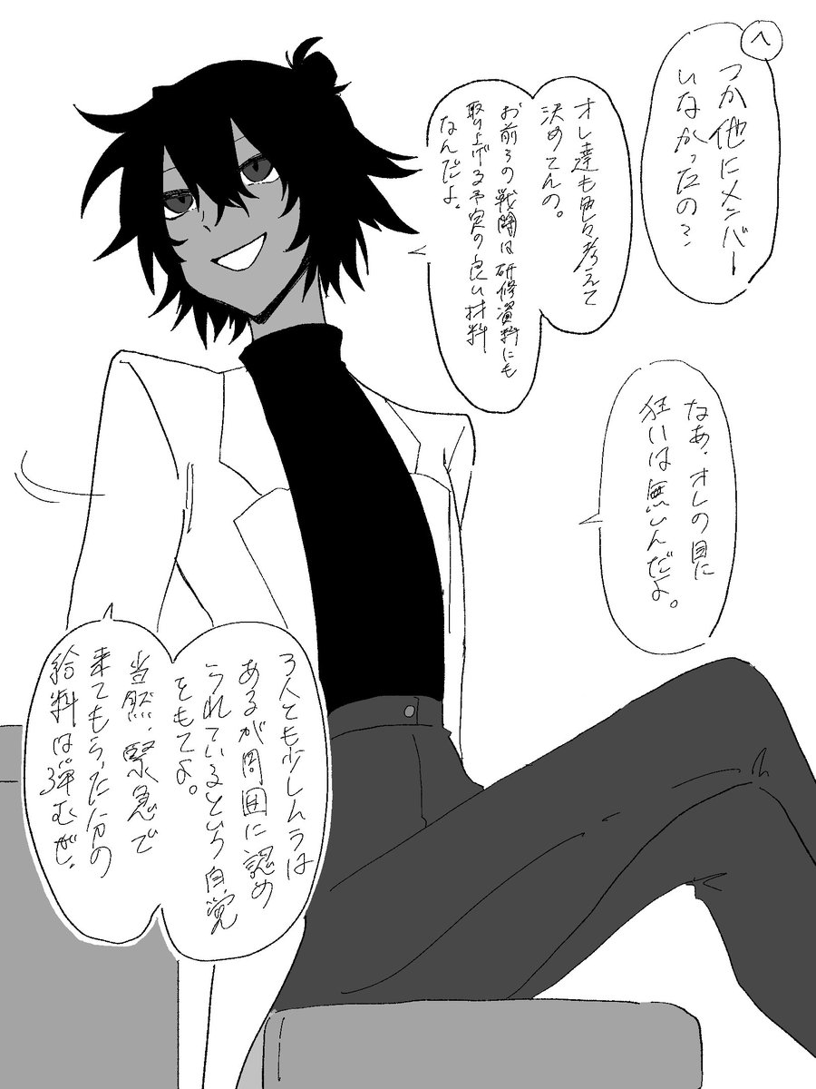 SOut7150's tweet photo. https://t.co/9DWMAyU6XJ