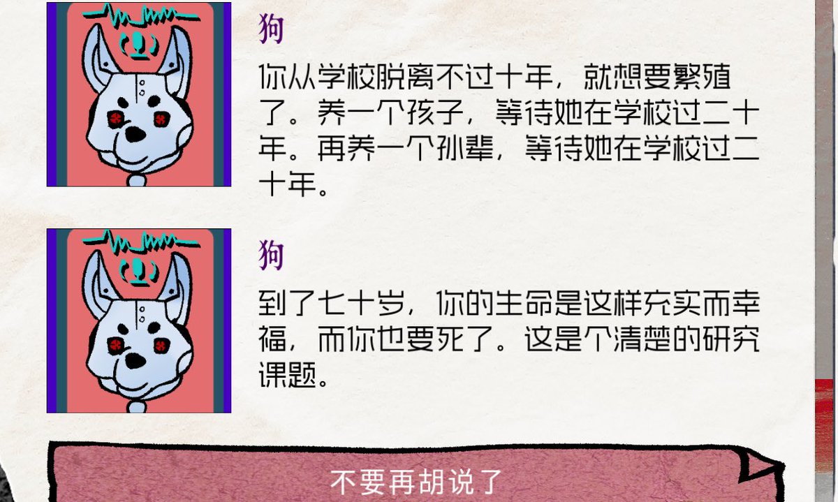 Llllllifux's tweet photo. 玉玉中 https://t.co/sF8KtEIWRN