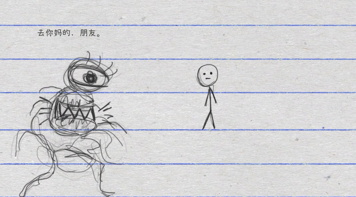 Llllllifux's tweet photo. 玉玉中 https://t.co/sF8KtEIWRN