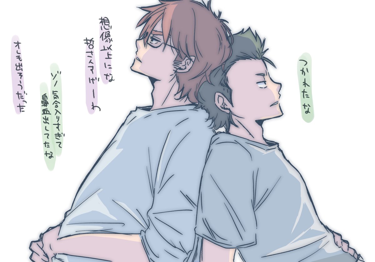 dia_tacos's tweet photo. 世代交代ほやほやの先輩方
御倉 https://t.co/UfowtaV5xy