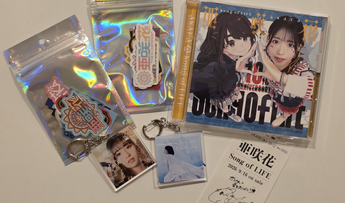 dmviston's tweet photo. アニソンシンガー亜咲花、10周年おめでとうございます。いつもイベントやライブで語るアニソンシンガーという存在へのこだわり。引き続き影ながら応援してます。伊藤社長、リリイベ2曲じゃ物足りないっす。熱いMC の締めに３曲目を投入し、歌唱力で新規を沼に落とす演出がみたい。昔３曲だったような… https://t.co/i4p7gHKsYb
