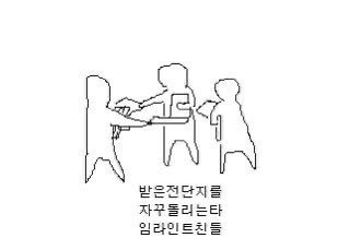 maveyyo's tweet photo. 근황: https://t.co/a3ckVrC341