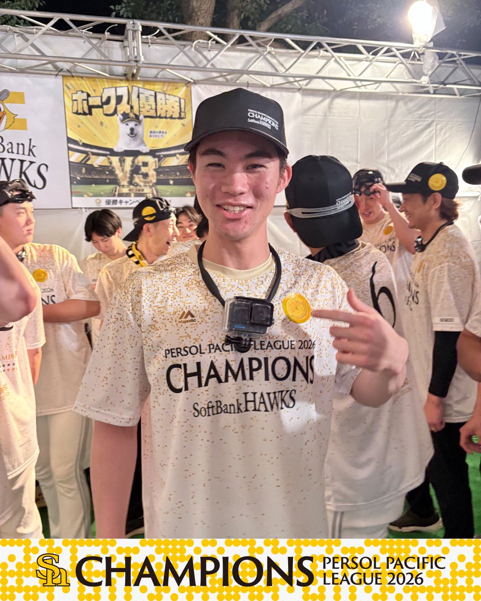 HAWKS_official's tweet photo. まもなく祝勝会🍺

#三連覇 #全員でゼンシン
#sbhawks https://t.co/22FxvJNUej