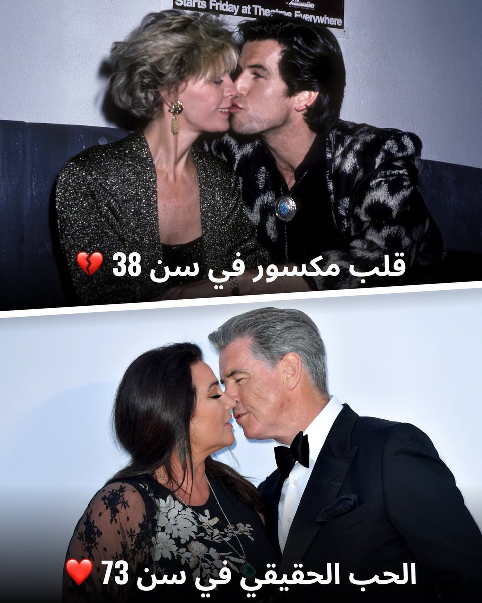 58soa tweet picture