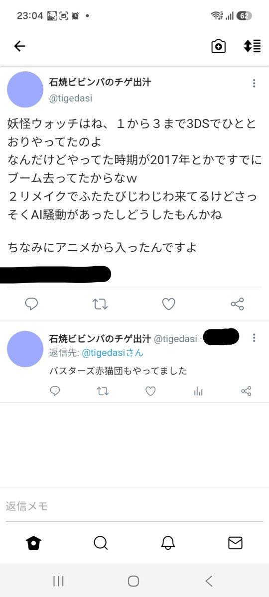 Eight_HACHIJO's tweet photo. わいからもﾖｳｫの話させてけれ https://t.co/NUOeODYtwP