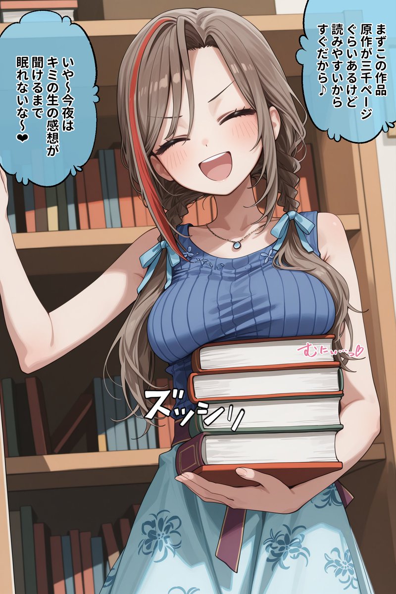 mofuA2llust's tweet photo. 🌈🥧シリーズ
ntmにおうちデートに誘われたら… https://t.co/XKq4w5Nji6