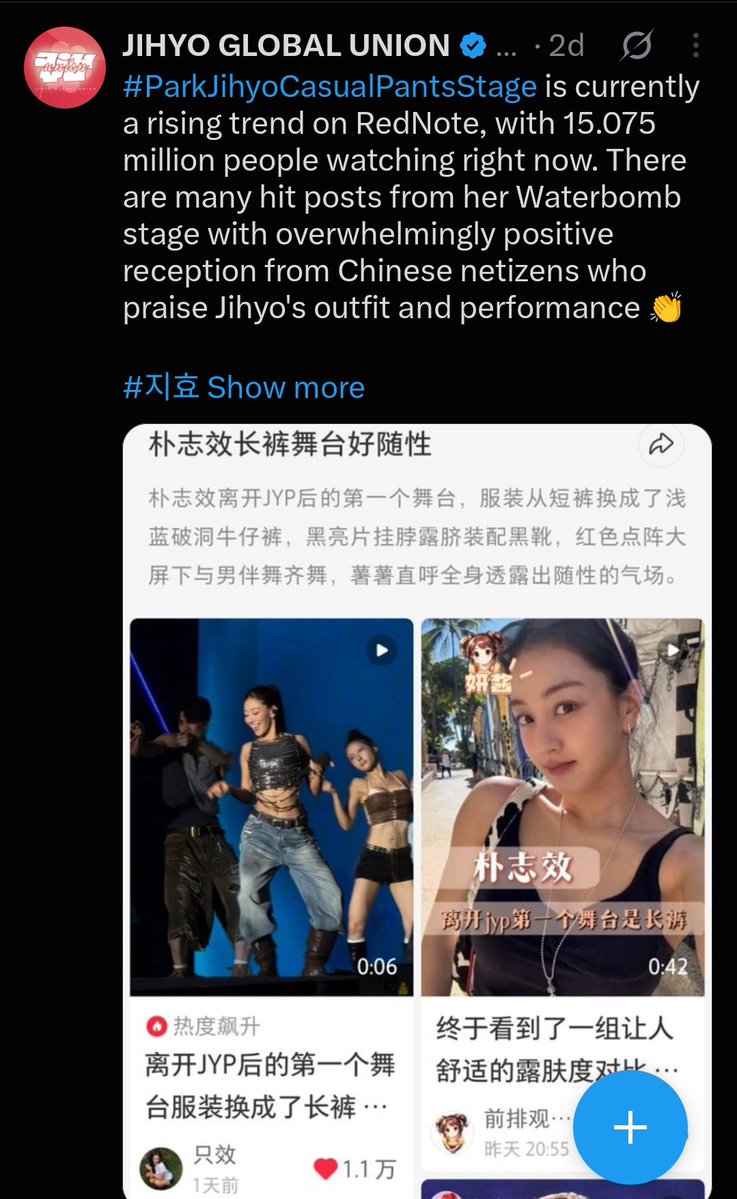 jyogiyoJihyo's tweet photo. 5 days after waterbomb and ZONE is still ranking on itunes Taiwan, trended in Philippines and Singapore too, made it to TV news and even went viral in Korea and Taiwan socials respectively. All this all by herself😌

Team Jihyo is coming to rule~ https://t.co/y3GBz5TrKt