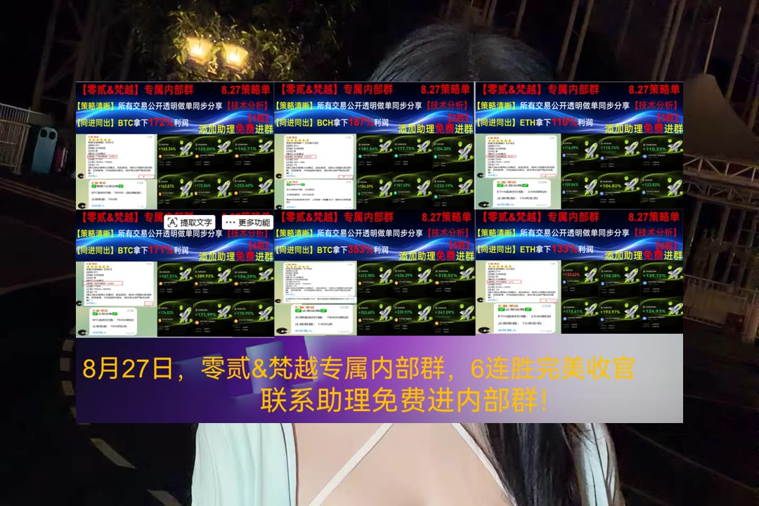 LashonLoudy's tweet photo. Idleness is the key of beggary.
想看懂行情变化逻辑？跟进市场走势，分享趋势思路。砸盘🍐K线教主🐓空投🐾哈希值[quote]
K线教主🟢止损😤公有链📵柚子币
比特币 以太坊 币圈 免费合约跟单社区👉 @fzy988 👈 https://t.co/KEoqusHXMp
