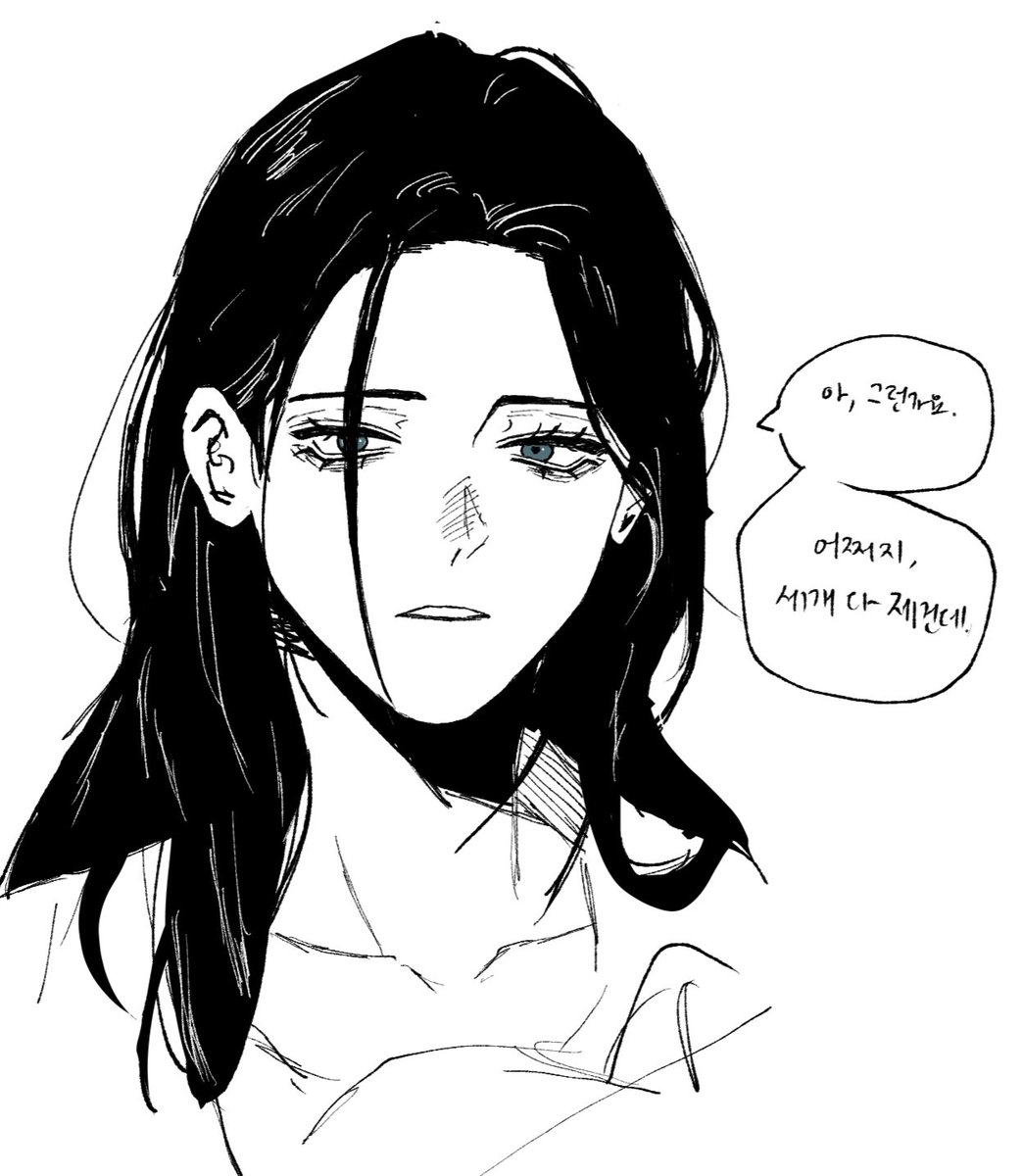 YOZO__ART's tweet photo. #똑닮은딸 https://t.co/VgioNhjyaA