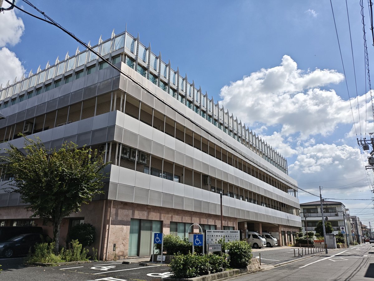 lowflightnet's tweet photo. 今日は名古屋市ひきこもり地域支援センターでピアサポーター活動でした。

当事者会を始めたきっかけや自己開示しやすい場について、就労継続支援とは？など真面目な話もありつつ、先日の豪雨の話、皆さんの行ってみたい所、ペットの話、仏像の話など、いつも通り話をして、良い感想もいただきました。 https://t.co/x1qcK2hGdk