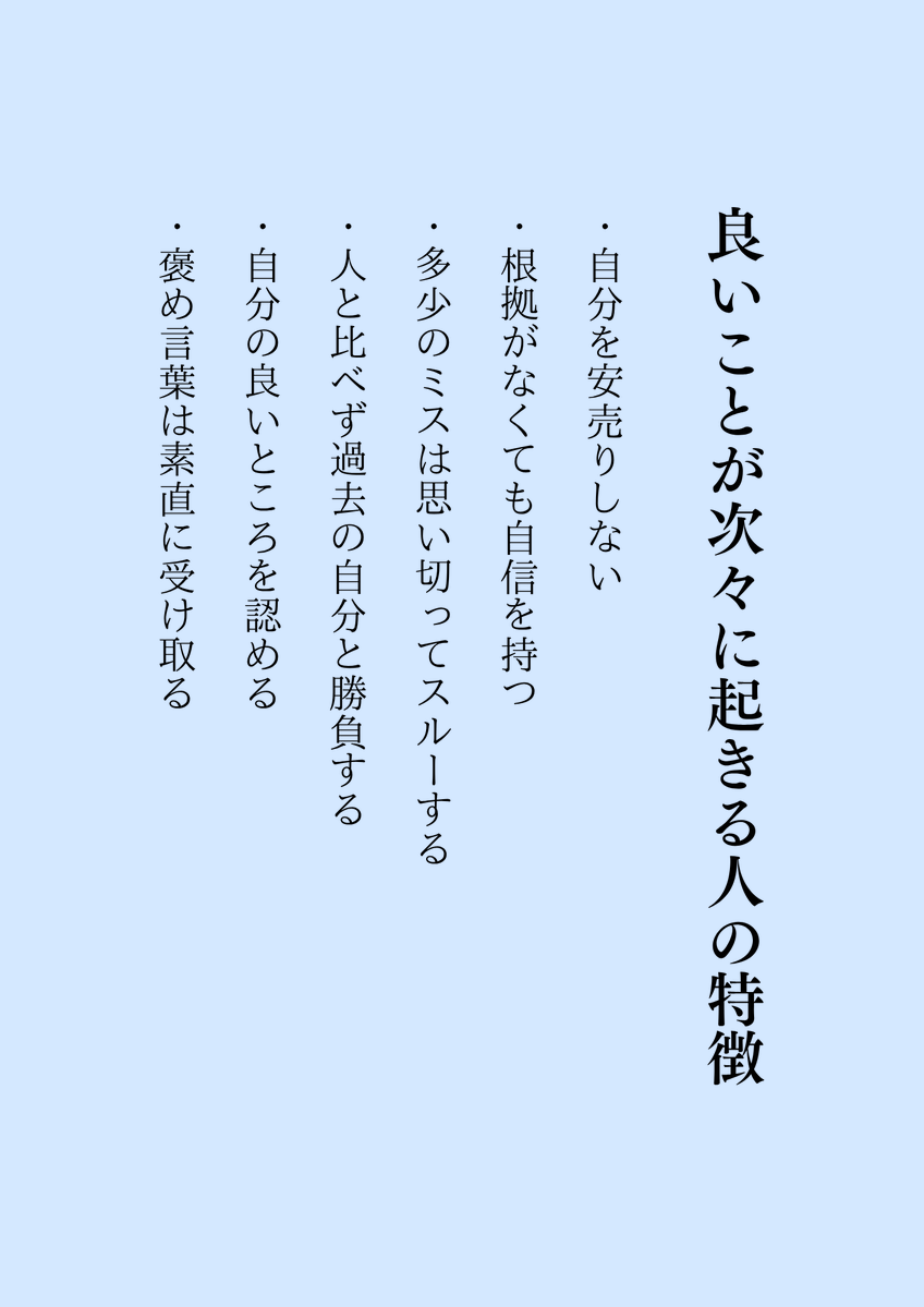 zen_LifeHack's tweet photo. これマジです。 https://t.co/Ne28uRa2FE