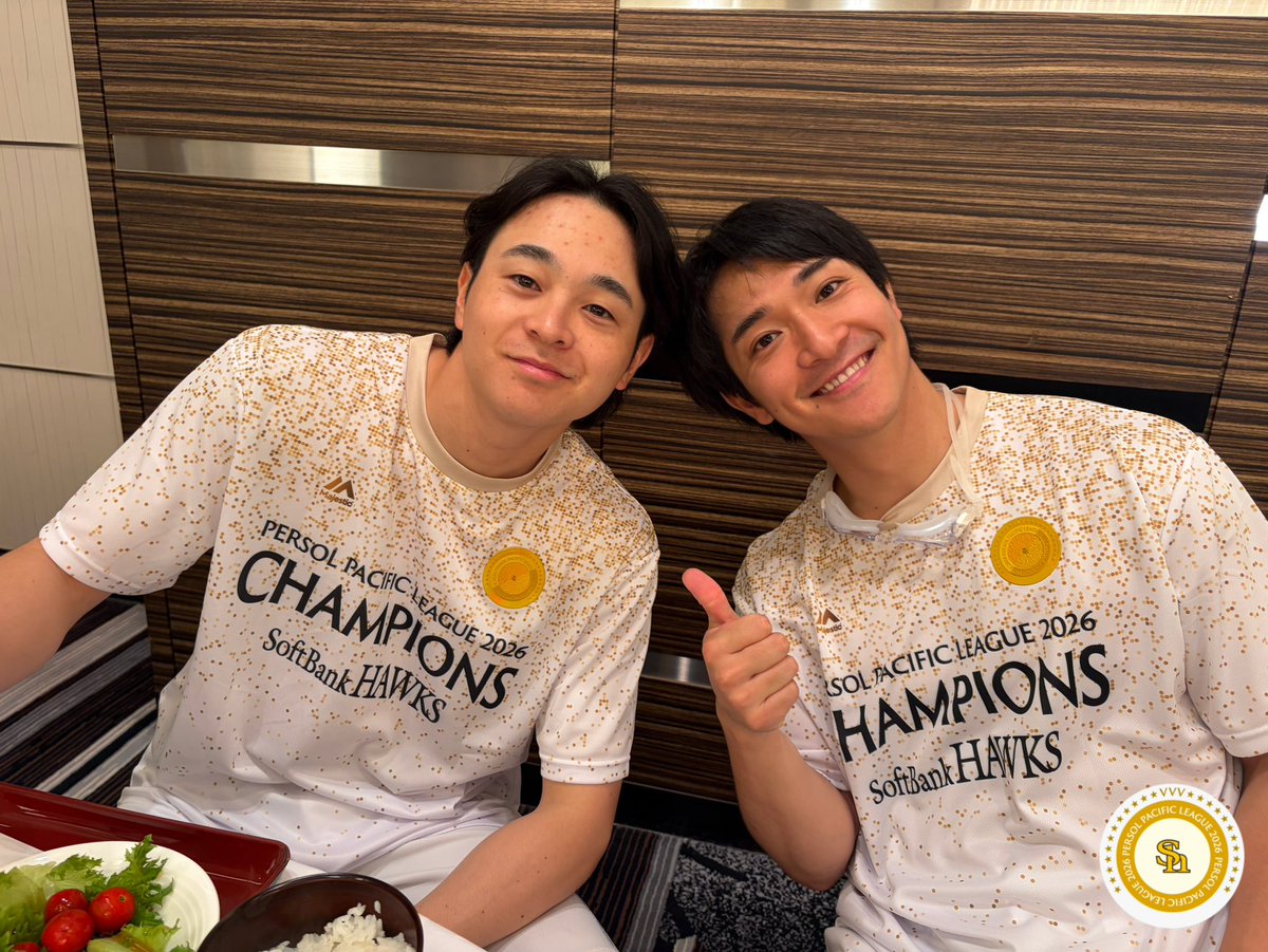 HAWKS_official's tweet photo. エネルギーチャージ完了🍚🥢

#川瀬晃 #柳町達 
#sbhawks  #全員でゼンシン #三連覇 https://t.co/FATJzvpt4C