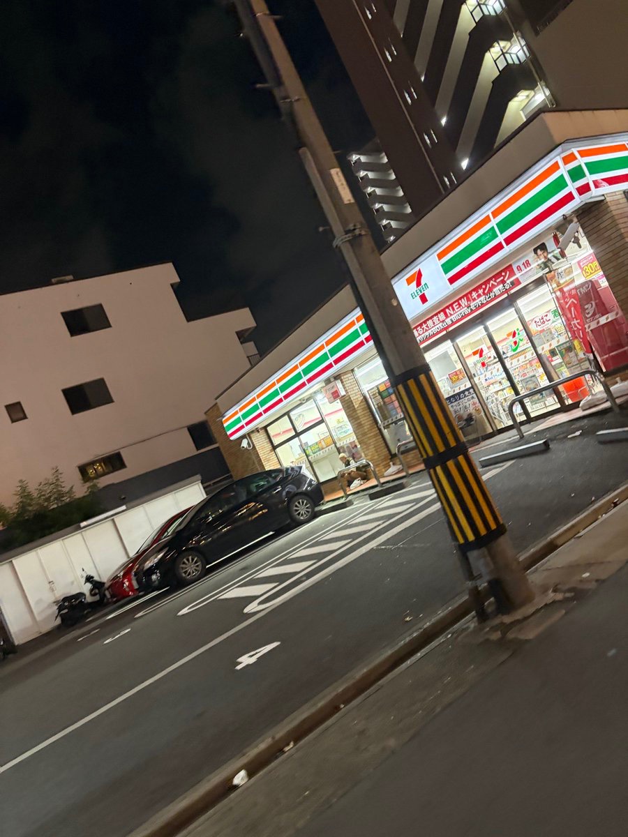 CjbrFans's tweet photo. セブンなうww
誰かあそぼ！ https://t.co/8ktxjGv9Tu