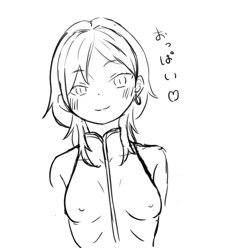 indefinite_beta's tweet photo. ( ・∇・)調整中です！ https://t.co/6E1gcuCxae