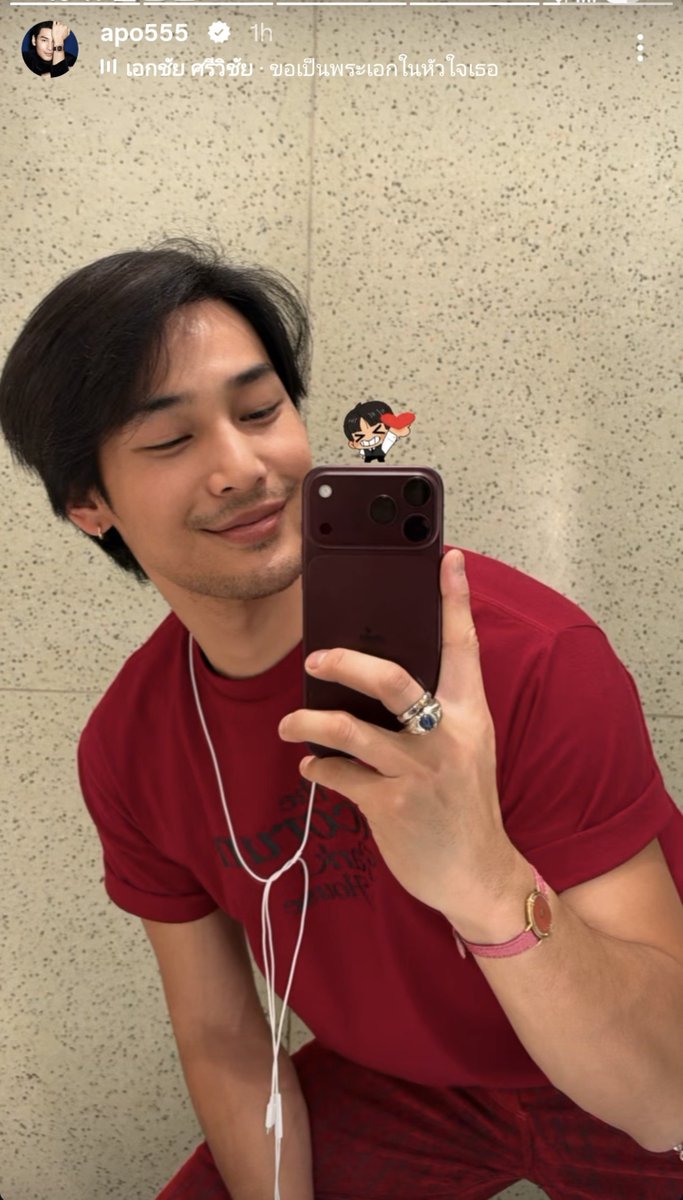 ApoMyLover's tweet photo. IGS : apo555

Oh my gosh! So obsessed with Apo's long hair! He looks so incredibly handsome and insanely hot!!🔥🔥🔥

@Nnattawin1  #ApoNattawin https://t.co/Pr5Z64okF6