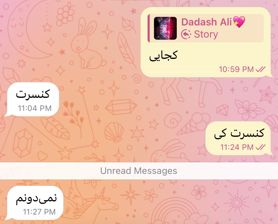 iasalmahmoodi's tweet photo. لجند واقعی داداشمه که با دوست دخترش رفته کنسرت و حتی نمیدونه خواننده کیه=)))))؛ https://t.co/l3QsVB2tmY
