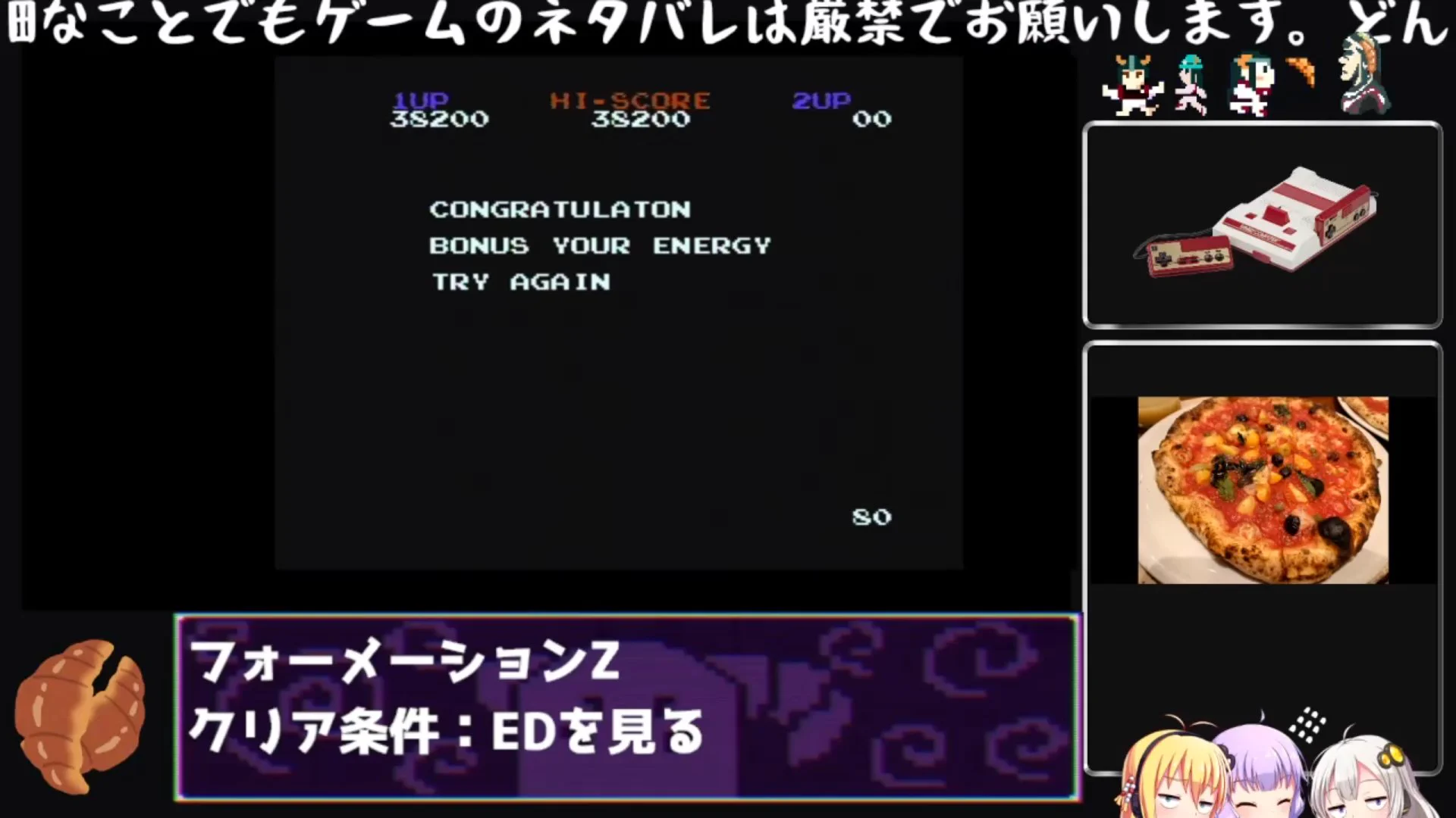 にくまぞく on X: 