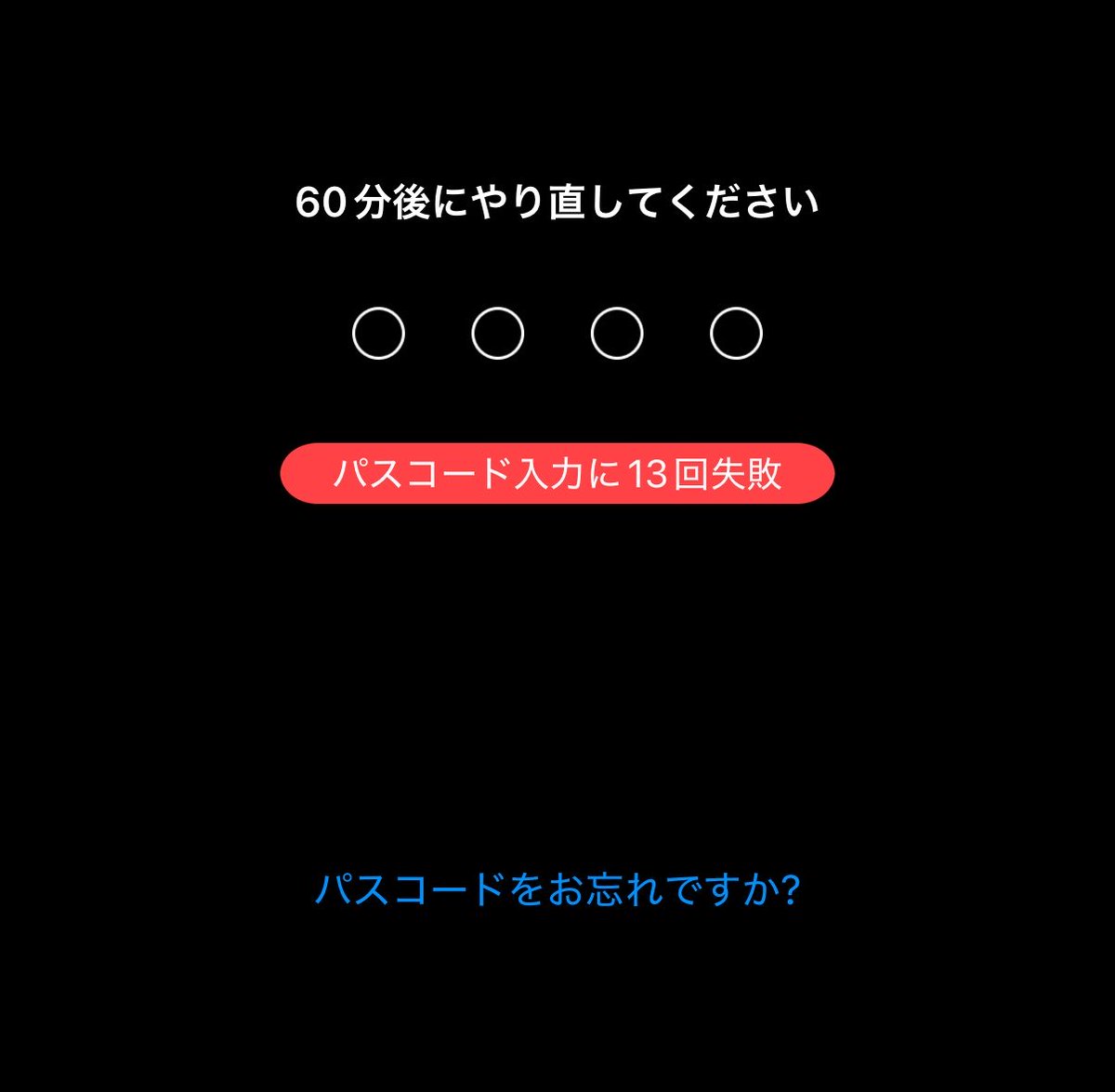 five_uni's tweet photo. @rato_tis らとちさまありがとう！！！😘
でも違いましたー。。。🥲 https://t.co/rdsMYix64N