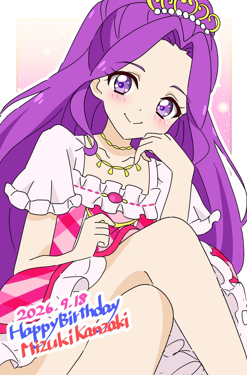 chaosanix's tweet photo. 美月さん！お誕生日おめでとうございます🎉🎉🎉
#神崎美月生誕祭2026 https://t.co/ecUAnwNpx8