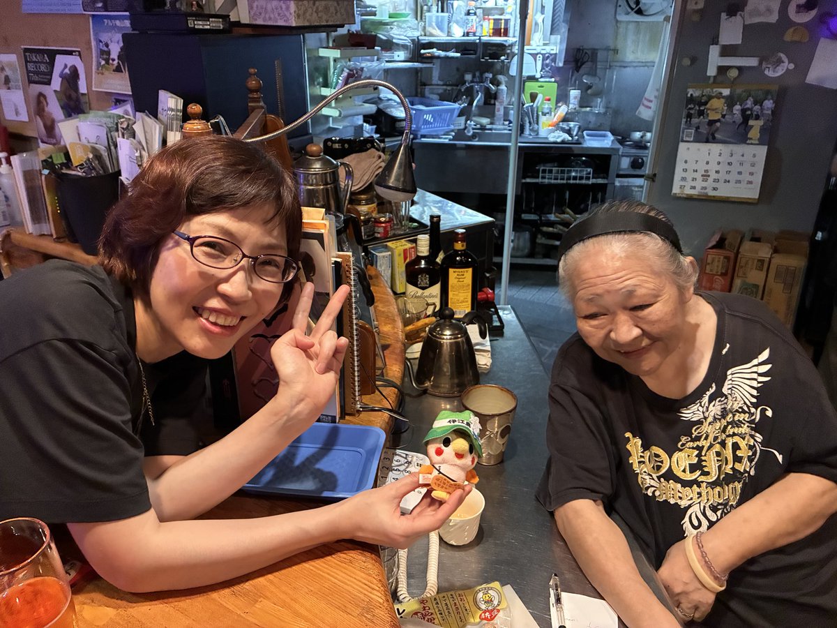 ARTEMiyako's tweet photo. 今夜
アルテはアコギナイトで楽しく過ごしました
アルテのお客様でAnly  のファンの方が千葉から来て下さって今夜のアコギナイトは勿論明日の🌟星文昭さんのライブに参加しますと　言ってくれました https://t.co/P85CG5UeuP