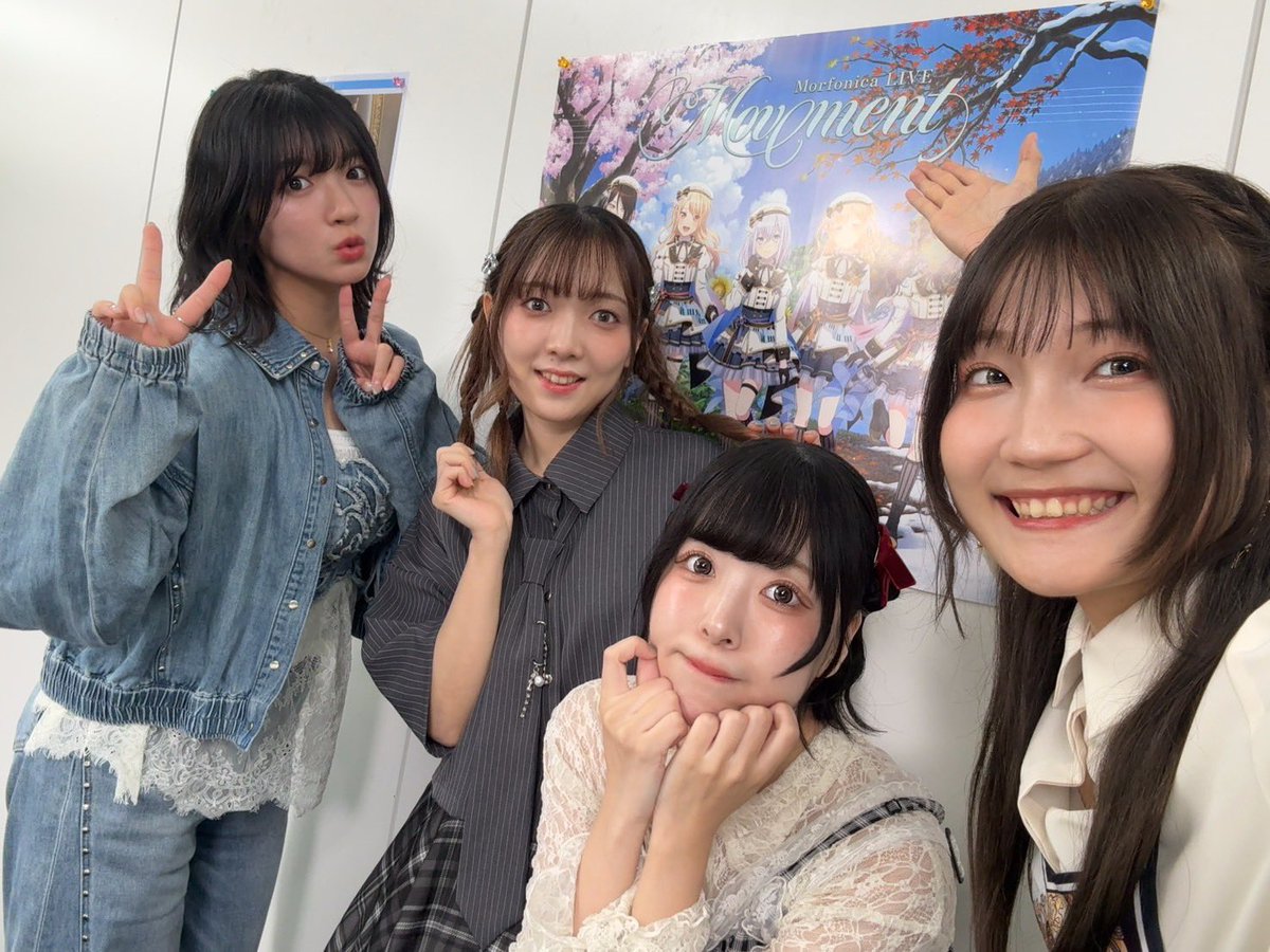 amane_bushi's tweet photo. #バンドリTVLIVE ありがとうございました✨️🦋.*˚

BM-ECHOES FESTIVAL 2026のお話やアニメのお話🪐📺
来週のライブについて色々お話できて楽しかった〜ᐠ(   ◜▿◝ )ᐟ
ライブ楽しみ！
蝶々コーデでした👕🦋
#バンドリ #Morfonica #倉田ましろ https://t.co/8vPeTdjE2m