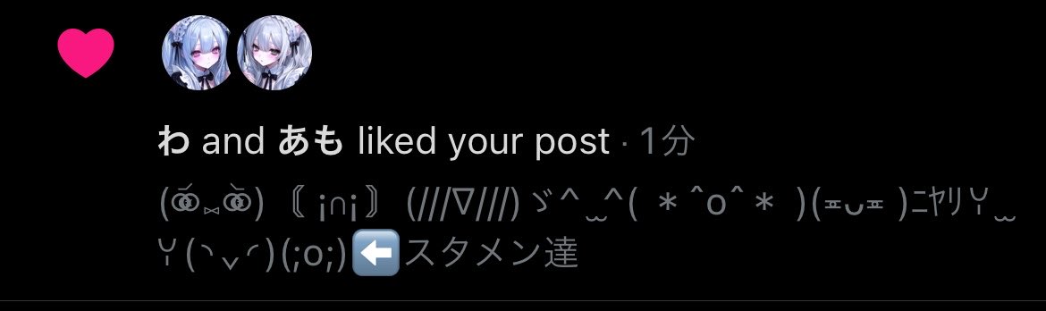 u2wai0's tweet photo. 並んでてかわいい( ﹡ˆoˆ﹡ ) https://t.co/FVcf5eOEOH