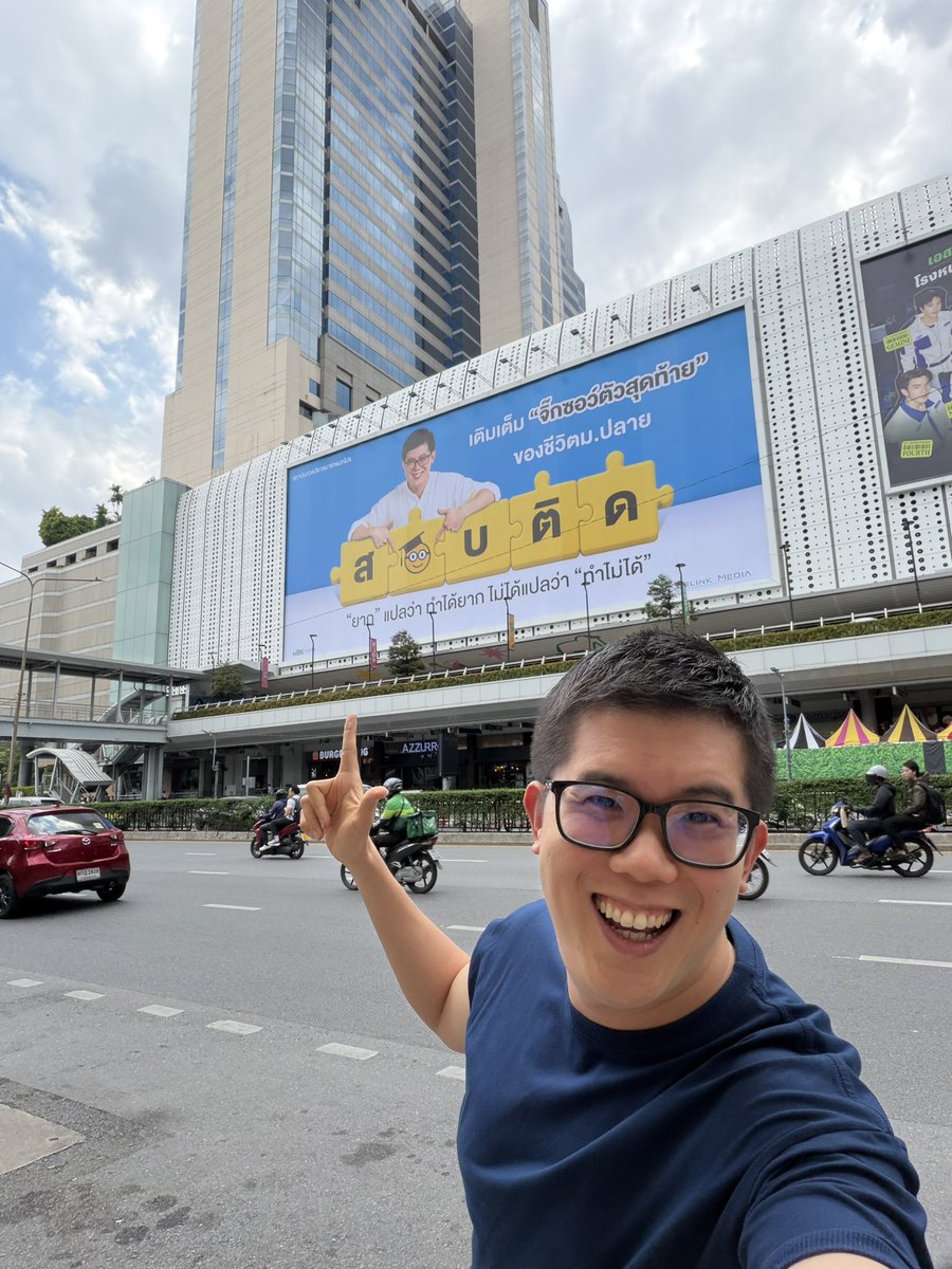PanSmartMathPro's tweet photo. “ยาก” แปลว่าทำได้ยาก
ไม่ได้แปลว่า “ทำไม่ได้” https://t.co/Ci2rFwtTPd