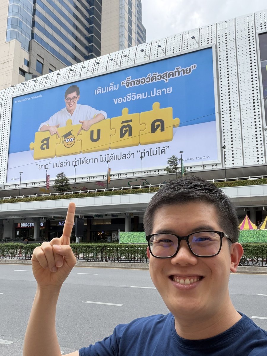PanSmartMathPro's tweet photo. “ยาก” แปลว่าทำได้ยาก
ไม่ได้แปลว่า “ทำไม่ได้” https://t.co/Ci2rFwtTPd
