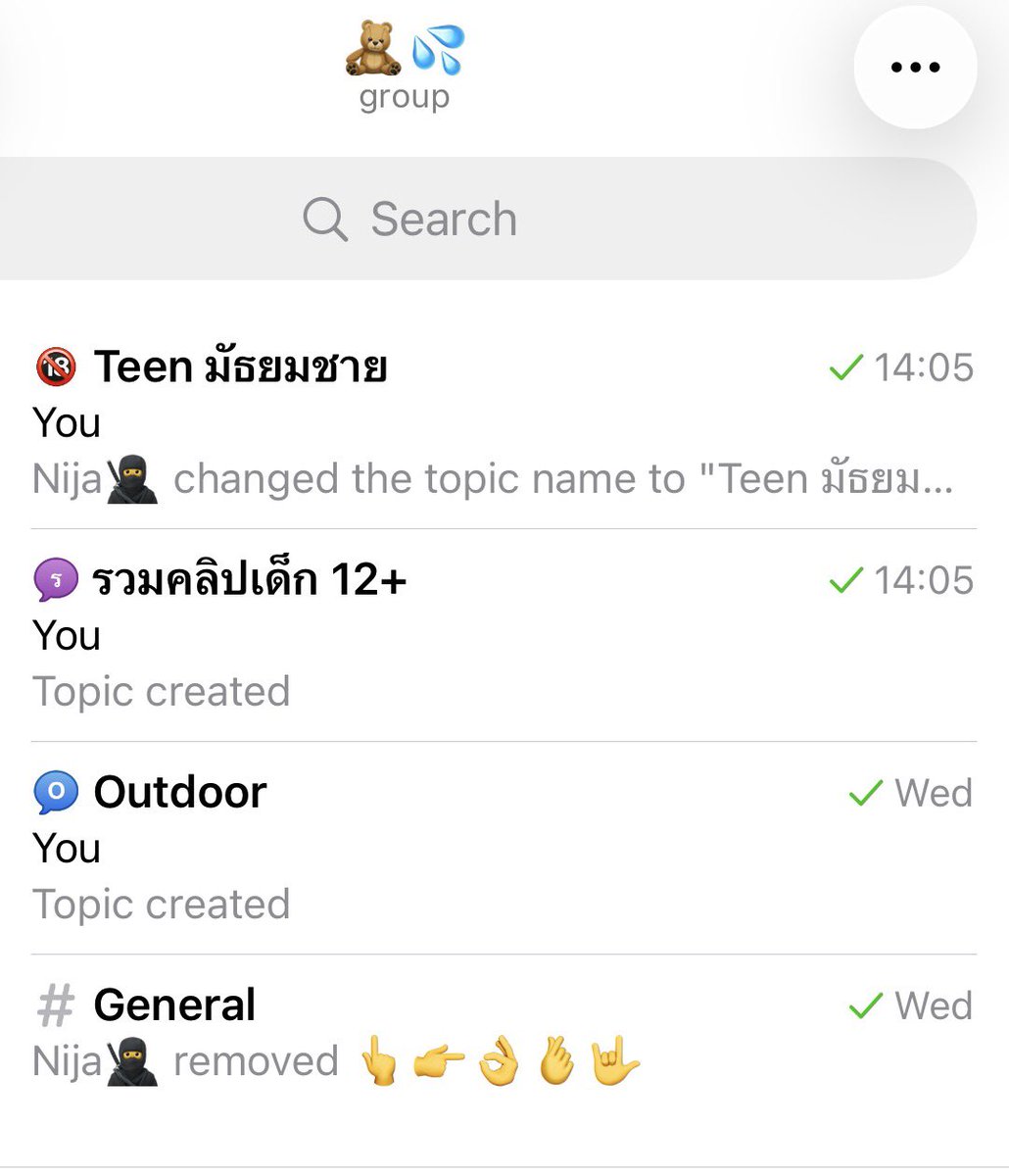 VideoX69_'s tweet photo. Telegram :  สร้างกลุ่มสนใจไม่ครับ https://t.co/g37lsIaBdr