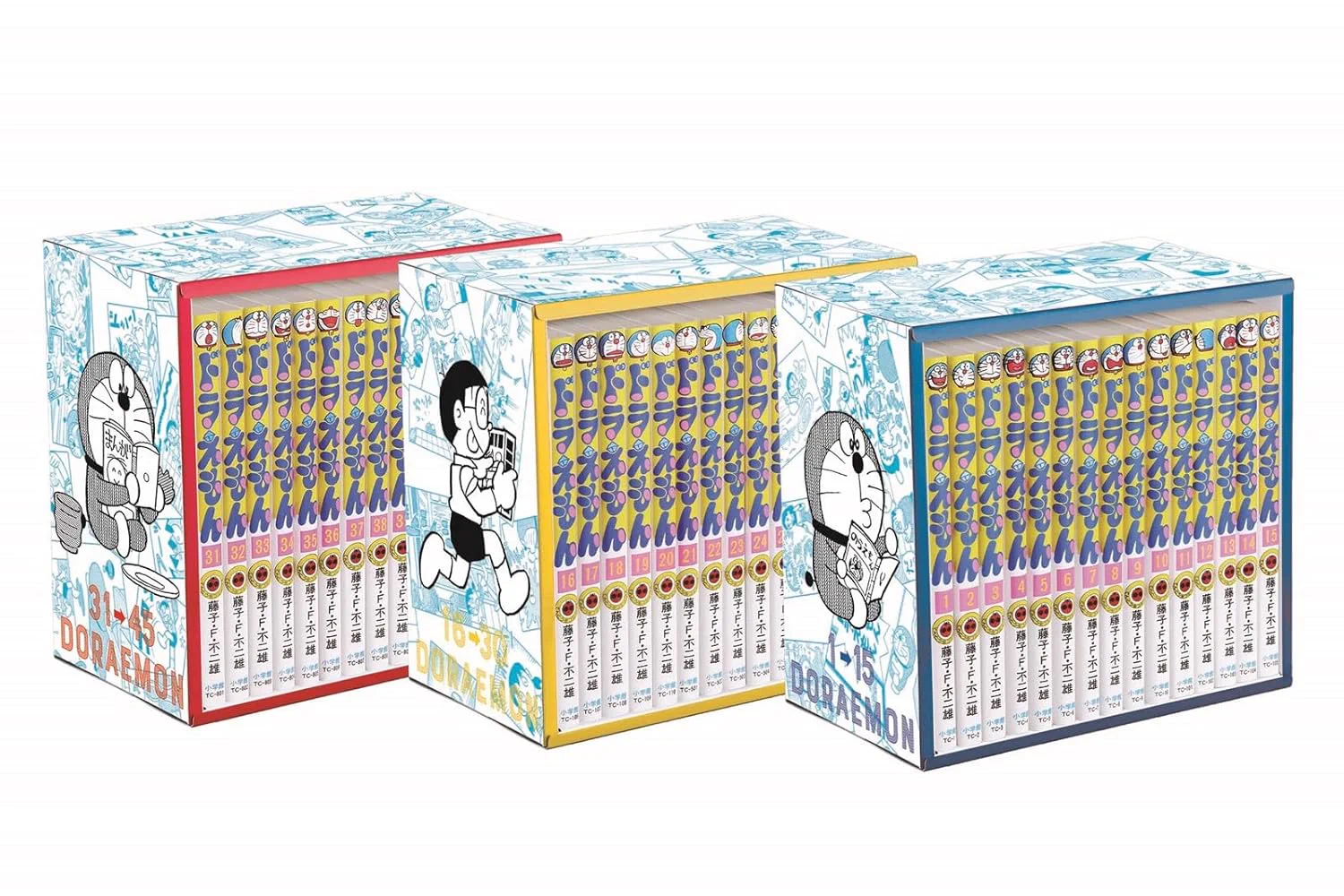 ドラえもん 初版本８冊から再販本１２冊 熊本ぼちぼち新聞 on X: 