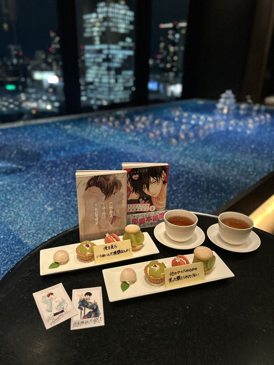 mizu_72's tweet photo. 念願のセリフプレートしてきた( ̳•̥̥̥ ·̫ •̥̥̥ ̳ )✨️✨️

♡#きみの横顔を見ていた  
♡#とことんクズな渡良瀬なのに https://t.co/1edcKz7xFb
