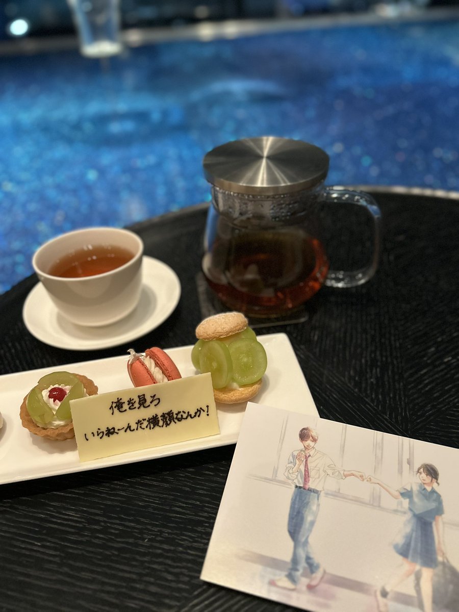 mizu_72's tweet photo. 念願のセリフプレートしてきた( ̳•̥̥̥ ·̫ •̥̥̥ ̳ )✨️✨️

♡#きみの横顔を見ていた  
♡#とことんクズな渡良瀬なのに https://t.co/1edcKz7xFb