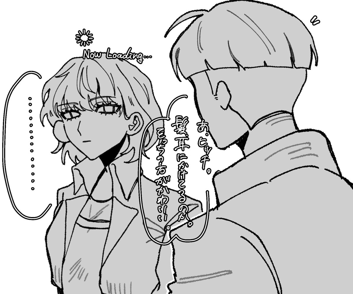 torna__d0's tweet photo. らくがき https://t.co/gza6MDqbkn