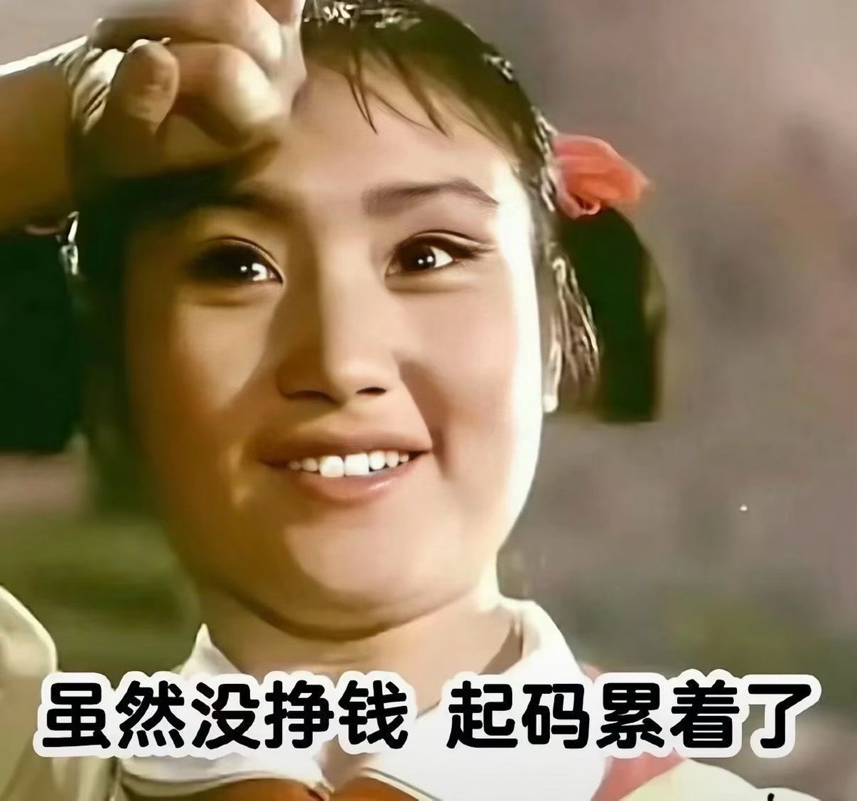YoungElver39239's tweet photo. 跟舍友打牌一礼拜输了300块 戒赌了 

不行 今晚我要夺回属于我的一切 https://t.co/0rx0njloQQ