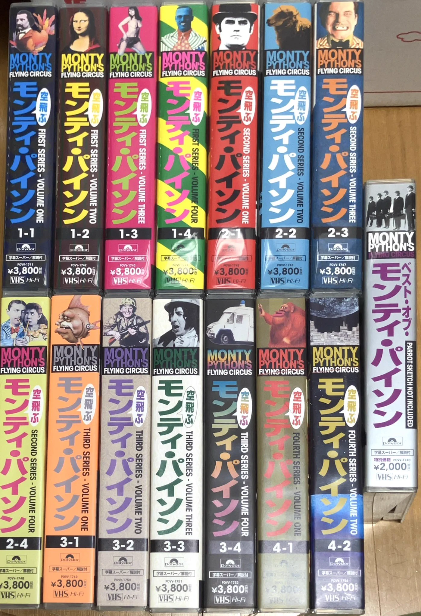 スミダカズキ on X: 