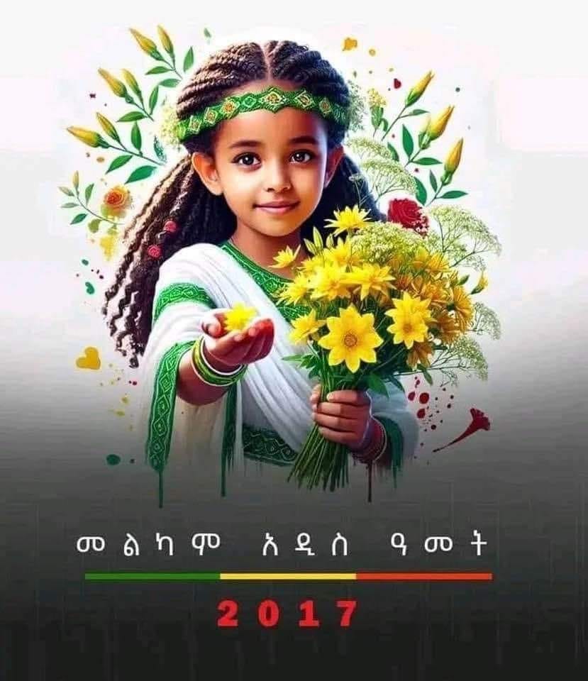 ShandiAttezo's tweet photo. Happy Enkutatash! May the transition from the Year of John to the Year of Matthew bring peace to you and your families. May 2017 be a year of peace, love, forgiveness, joy, unity, and compassion. In 2017, prioritize your faith, yourself, your https://t.co/u9Lht0m47I