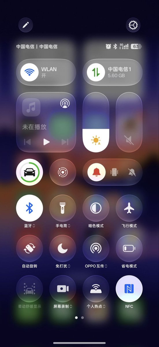 thisisstym's tweet photo. Some screenshots of the Quick settings panel on the ColorOS 17 with some different backgrounds. 

#OppoColorOS17 #colorOS17 https://t.co/x7gB1W4WMC
