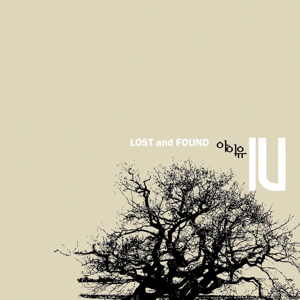 OneilyMusic's tweet photo. 18 years ago today, IU released “Lost Child.” https://t.co/FduX8tfIVs