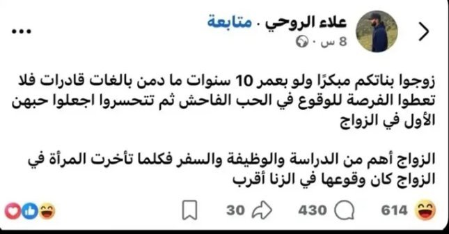 AliAlHadi8787's tweet photo. الحب الفا حش!!

ذول شنو من بشر🤔👇 https://t.co/S7MsaL21Xc