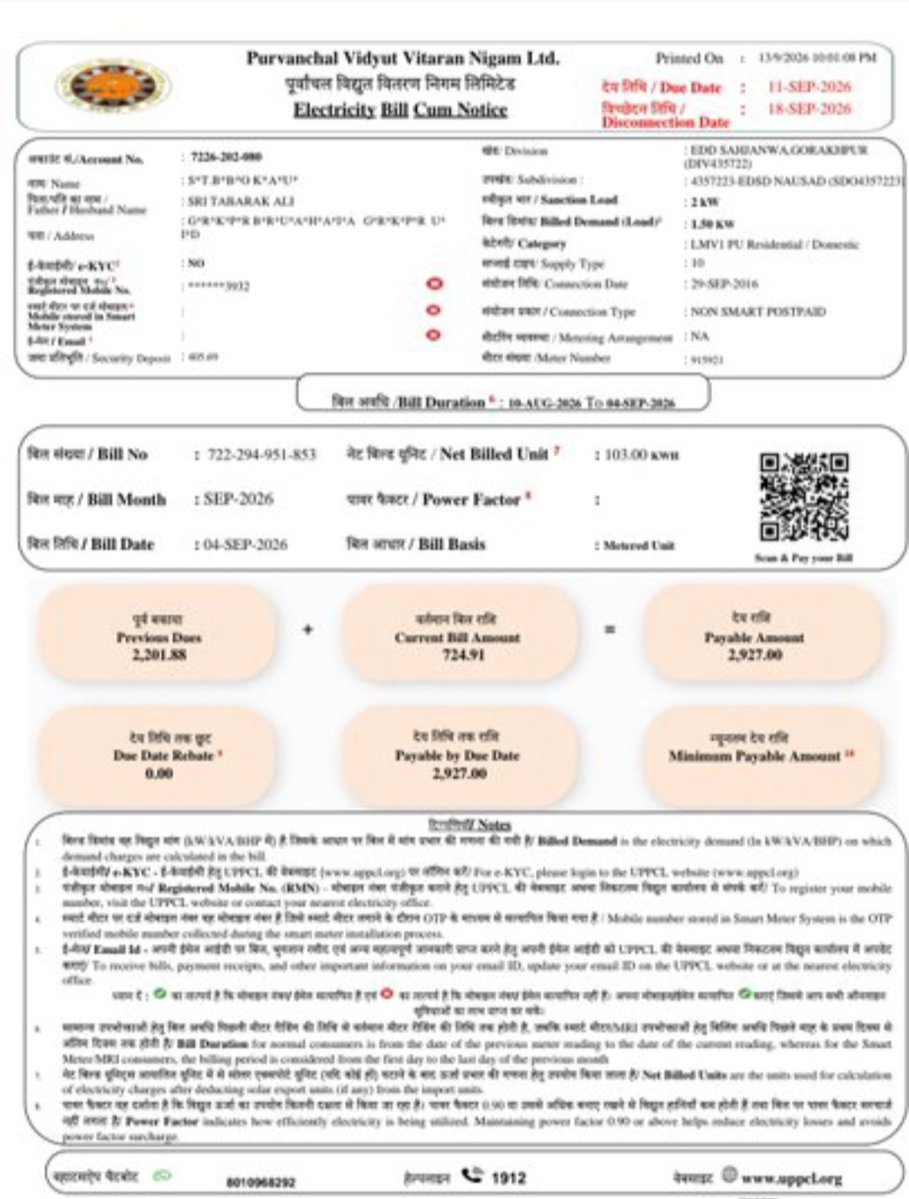 mohammadAsmnyr's tweet photo. @CMOfficeUP @Dm_Gorakhpur @PuVVNLHQ @UPPCLLKO @MD_PuVVNL @puvvnlgorakhpur @UPPCLLKO @EnergyMinisterUP @CMOfficeUP @Dm_Gorakhpur
शिकायत PU15092609837 बिलिंग त्रुटि है।2016 से टैरिफ ST10(ग्रामीण) है फिर भी Category:LMV1(शहरी) लगाया।6 माह MDI 0.71kW से कम पर लोड 2kW किय���।अवैध फिक्स व एक्स्ट्रा चार्ज हटाकर पूरा पैसा वापस(Adjust)करें। https://t.co/hiJP3FCjwA