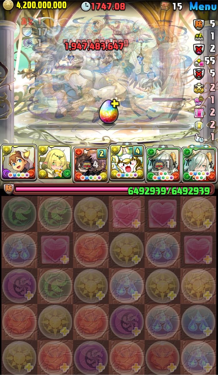 cdfyuuki2's tweet photo. 天穹チャレンジ固定クリア！

パーティが普通に強いんよなw

立ち回り自体は超簡単なのに多色が苦手なせいでミス連発してクリアするまでに俺はめちゃ時間かかったw

やっぱ単色やなぁ
#パズドラ https://t.co/fmjs7xAbVQ