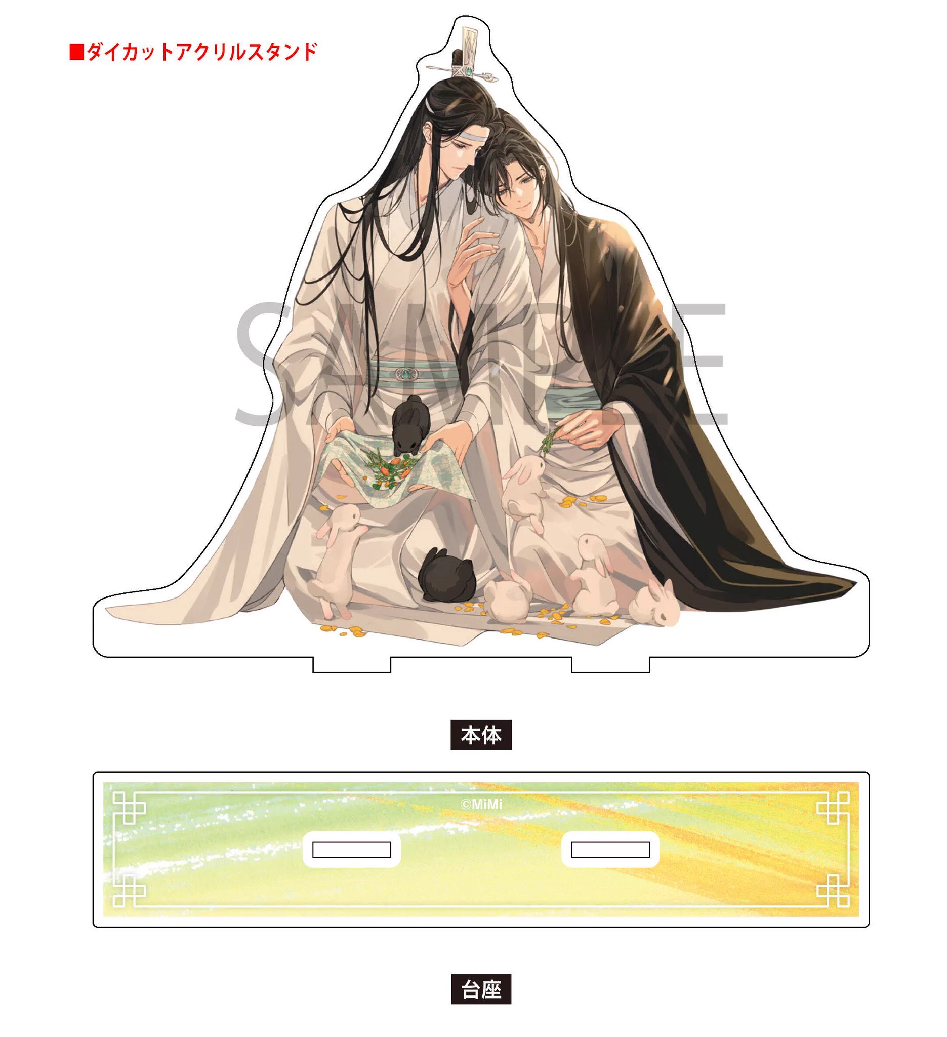PASH!編集部 on X: 