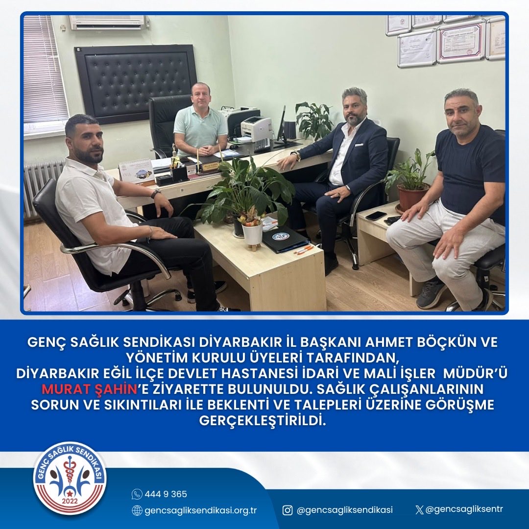gssdiyarbakir's tweet photo. GSS DİYARBAKIR İL BAŞKANI AHMET BÖÇKÜN VE
YÖNETİM KURULU ÜYELERİ TARAFINDAN, EĞİL İLÇE DEVLET HASTANESİ İDARİ VE MALİ İŞLER MÜDÜR'Ü MURAT ŞAHİN'E ZİYARETTE BULUNULDU. SAĞLIK ÇALIŞANLARININ SORUN VE SIKINTILARI İLE BEKLENTİ VE TALEPLERİ ÜZERİNE GÖRÜŞME GERÇEKLEŞTİRİLDİ. https://t.co/U3QvOgtobL