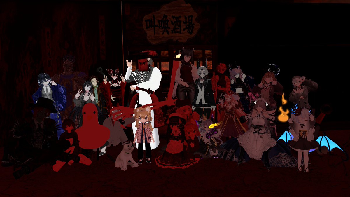 KuroiHetima_VRC's tweet photo. ＃地獄酒場 https://t.co/cQ4XLD5PL2
