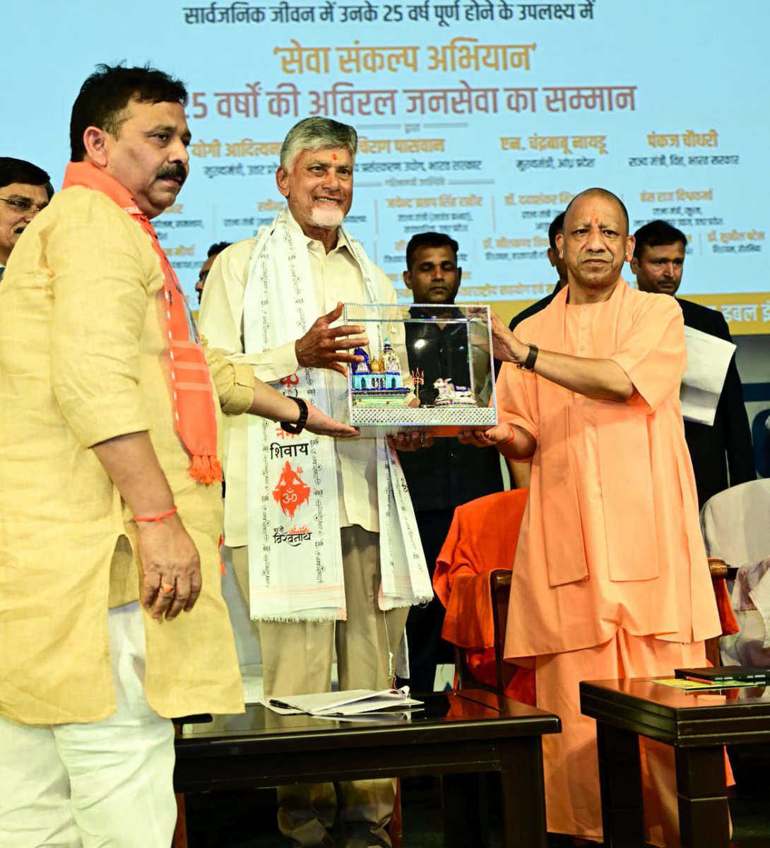 ncbn's tweet photo. @narendramodi https://t.co/hlc7Mz2vov