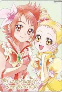 alsykj's tweet photo. プリキュア ウエハース 13  交換

譲 グレース/アース/ヒープリ集合/ドリーム/アクア/5集合/コネクト/アイドル/ウインク/ズキューン/キッス

求 HRミスティック>サンシャイン/ルージュ＆レモネード>買取

比率違い歓迎
買取はN含めたまとめて優先
Yahooフリマでの交換

よろしくお願いいたします https://t.co/6YsthSmPms
