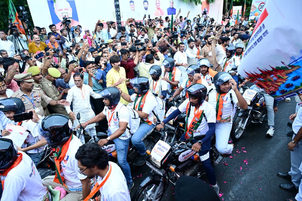 ncbn's tweet photo. @narendramodi https://t.co/hlc7Mz2vov