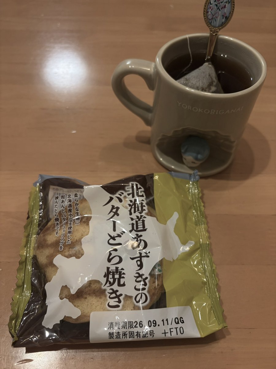 _arcaneth's tweet photo. https://t.co/0iXX0zZgUK