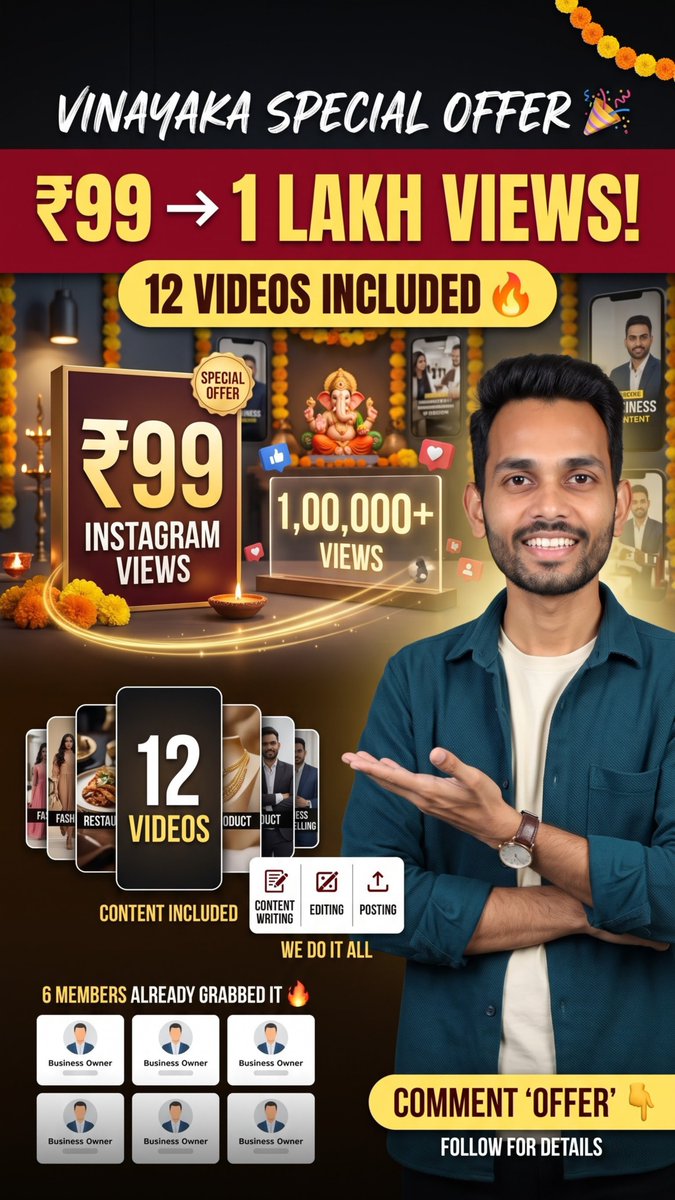 proroles's tweet photo. 🔥"₹99 = 1 LAKH INSTAGRAM VIEWS! 🤯 VINAYAKA CHAVITHI OFFER! 🎉

👉 Follow us for more updates: @proroles.digital
📞 Contact us: +91 90636 85566
🌐 Website: https://t.co/IbR4kbhI9M
📩 Email: prorolesdigital@gmail.com https://t.co/y9Cijt583O